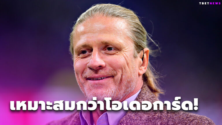 เปอร์ตีต์ แนะ อาร์เซน่อล ควรตั้งแข้งรายนี้เป็นกัปตันแทน โอเดอการ์ด