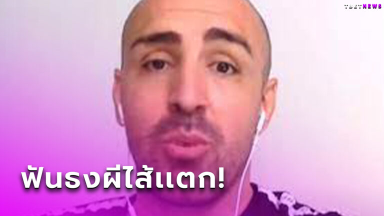 หนังม้วนเดิม!อดีตแข้ง ลิเวอร์พูล ฟันธงสกอร์เกมแดงเดือดเอฟเอคัพ